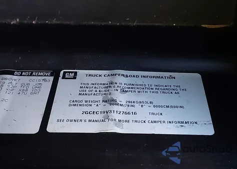 2001 Chevrolet Silverado 1500 из США, поврежденный, VIN 2GCEC19V311276616